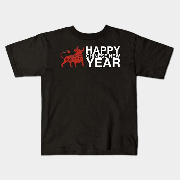 Chinese New Year Lunar Zodiac Kids T-Shirt by bigD